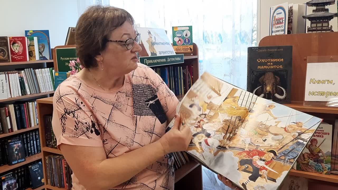 Что читать летом? Наш совет.