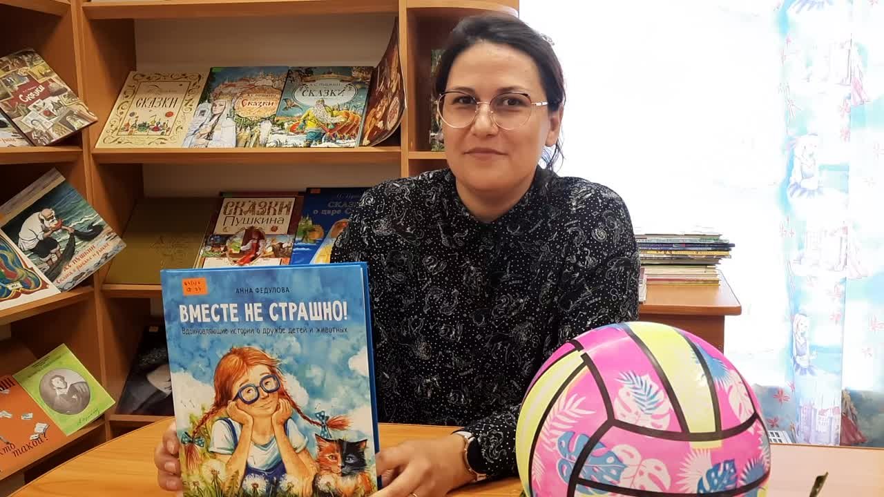 Что читать летом?