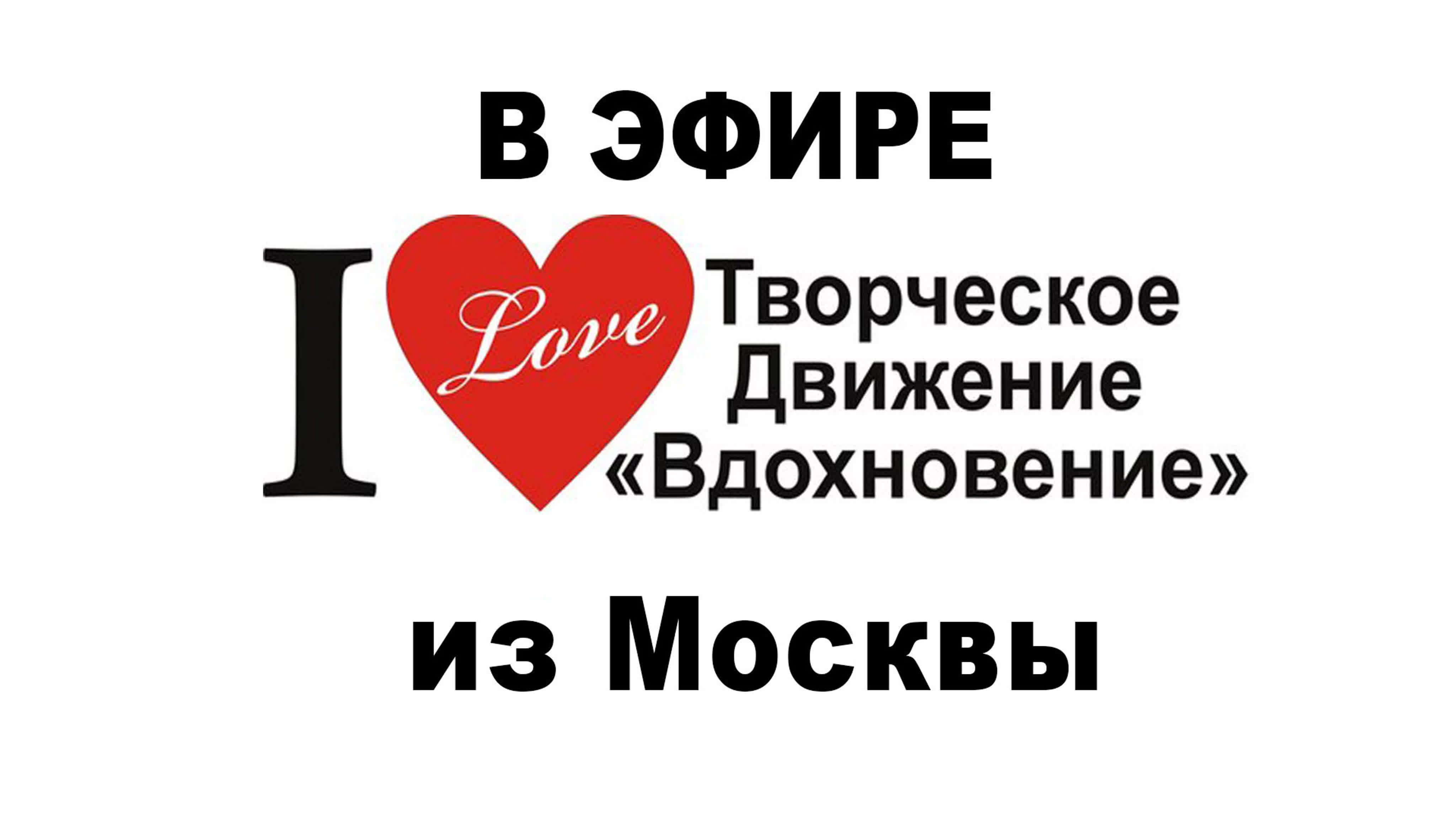 GRAND FESTIVAL, Москва, 1-4 апреля 2019