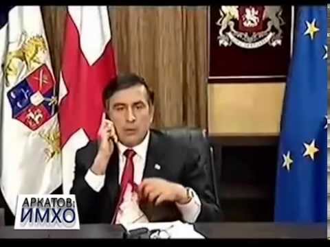 Аркатов ИМХО