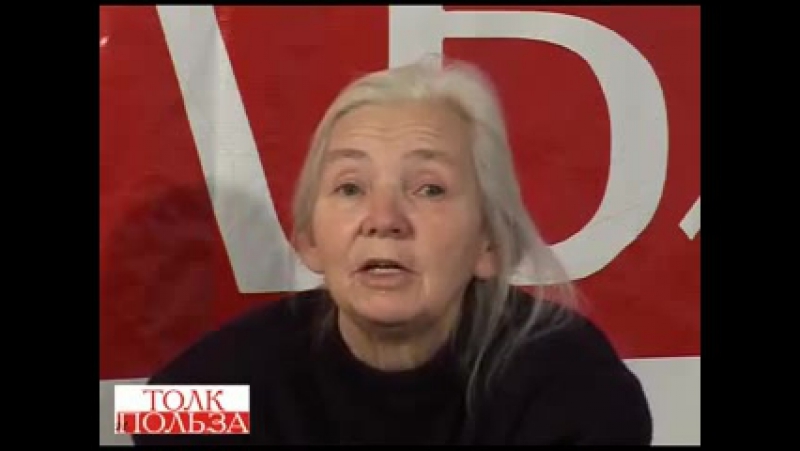 Как вырастить ребёнка счастливым - Ботнева