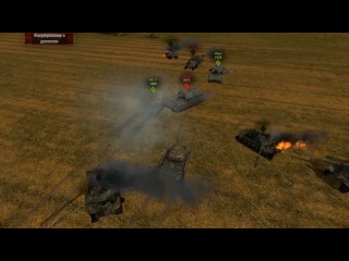 Танковая академия