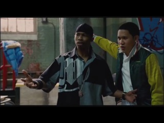 Танцевальное искусство