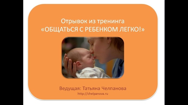 Психлогия-социология