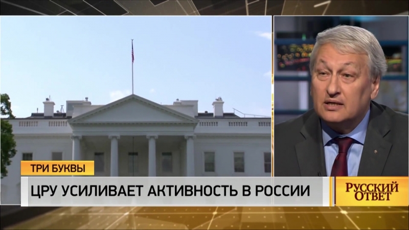 Инфоварщина