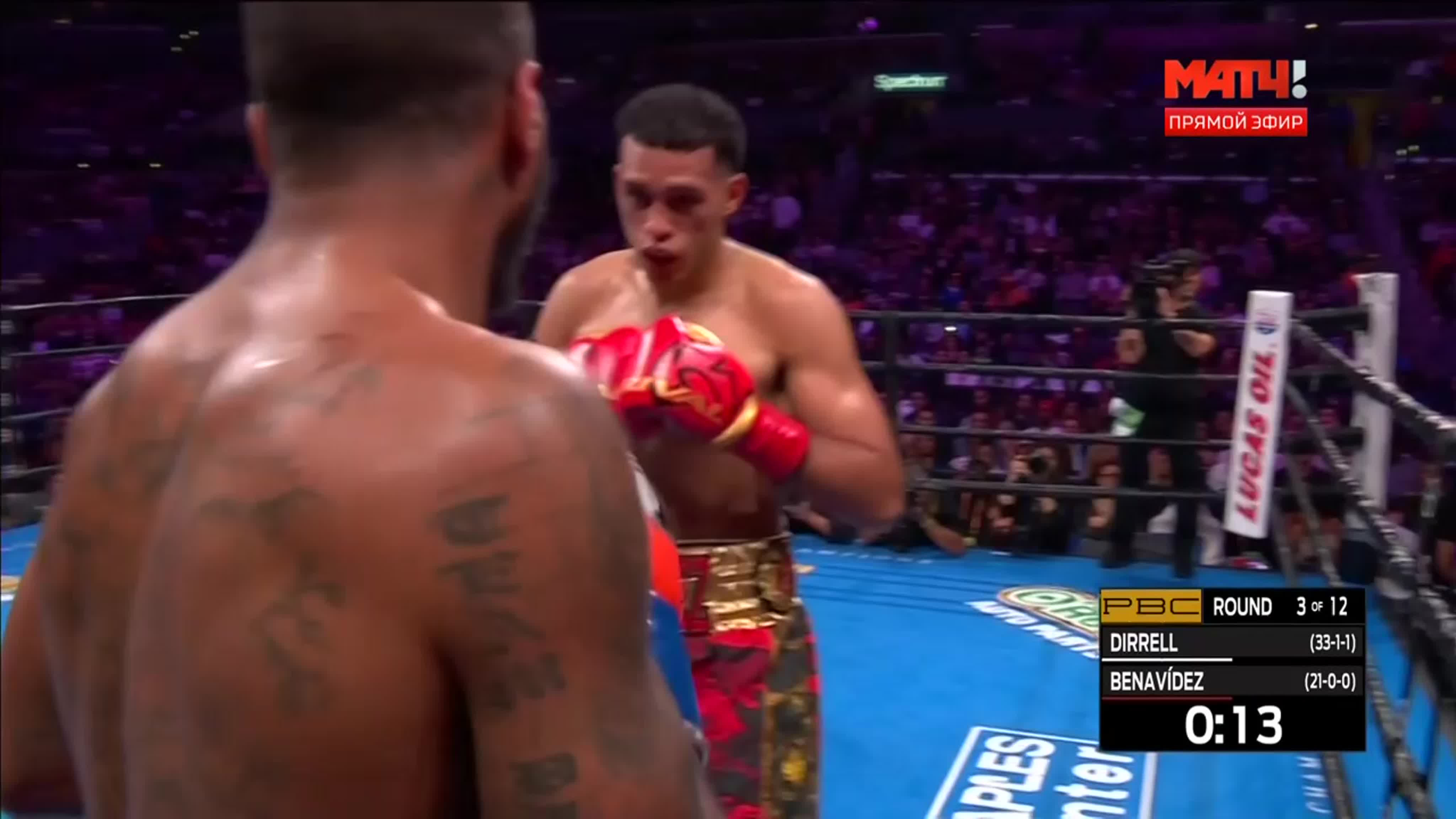 David Benavidez