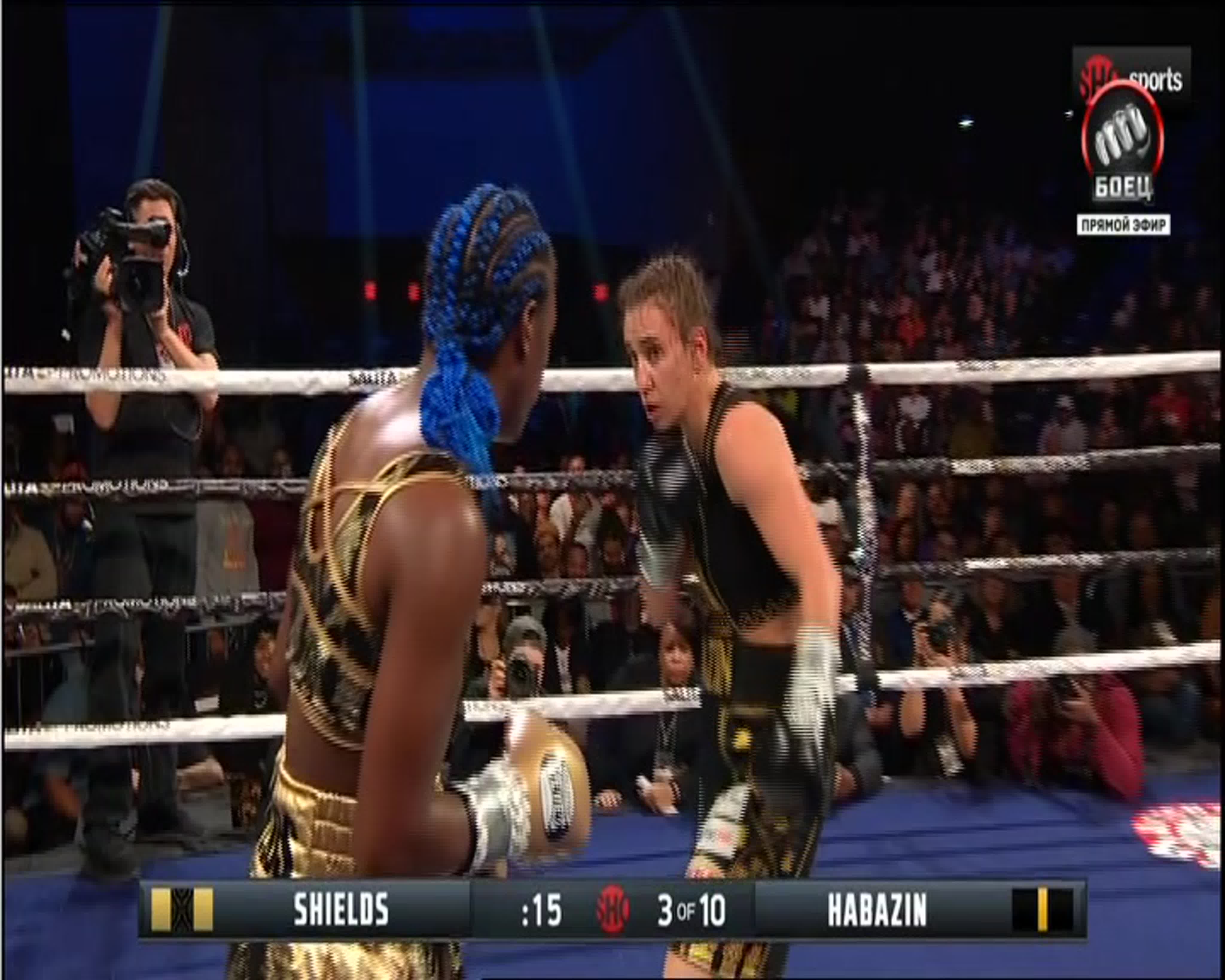 Claressa Shields