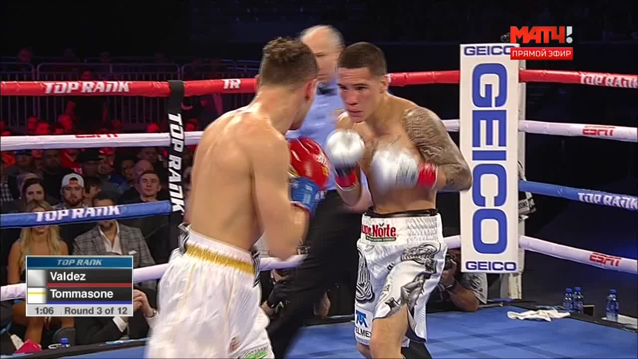 Oscar Valdez