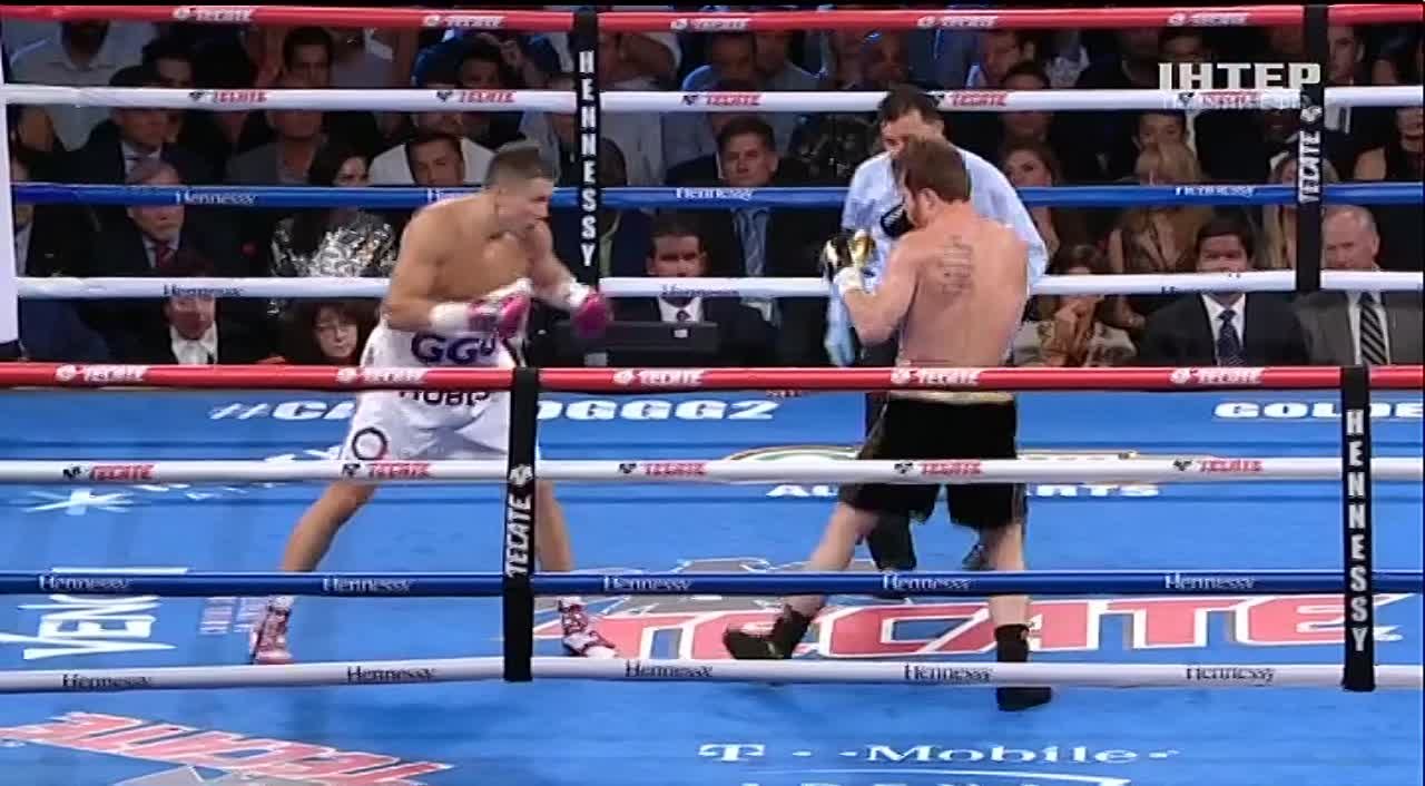 Saul «Canelo» Alvarez