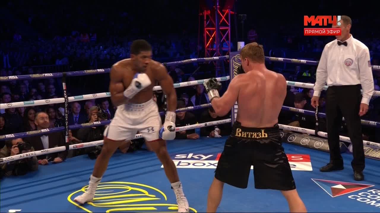 Anthony Joshua
