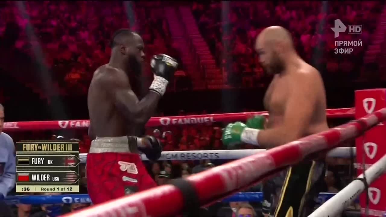 Tyson Fury