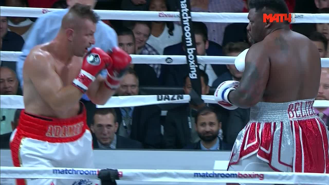 Jarrell Miller