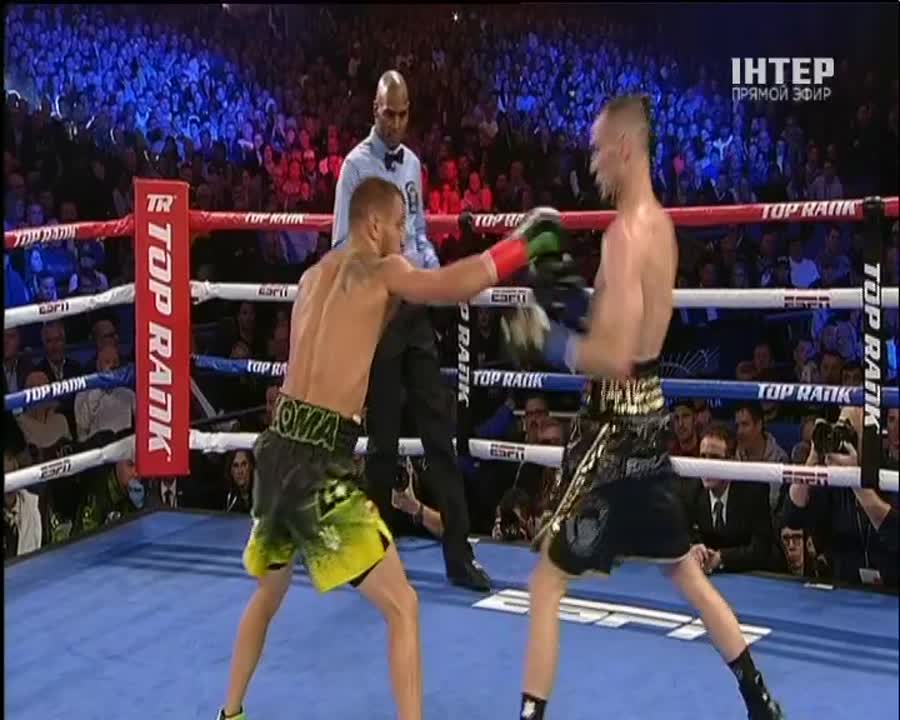 Vasyl Lomachenko