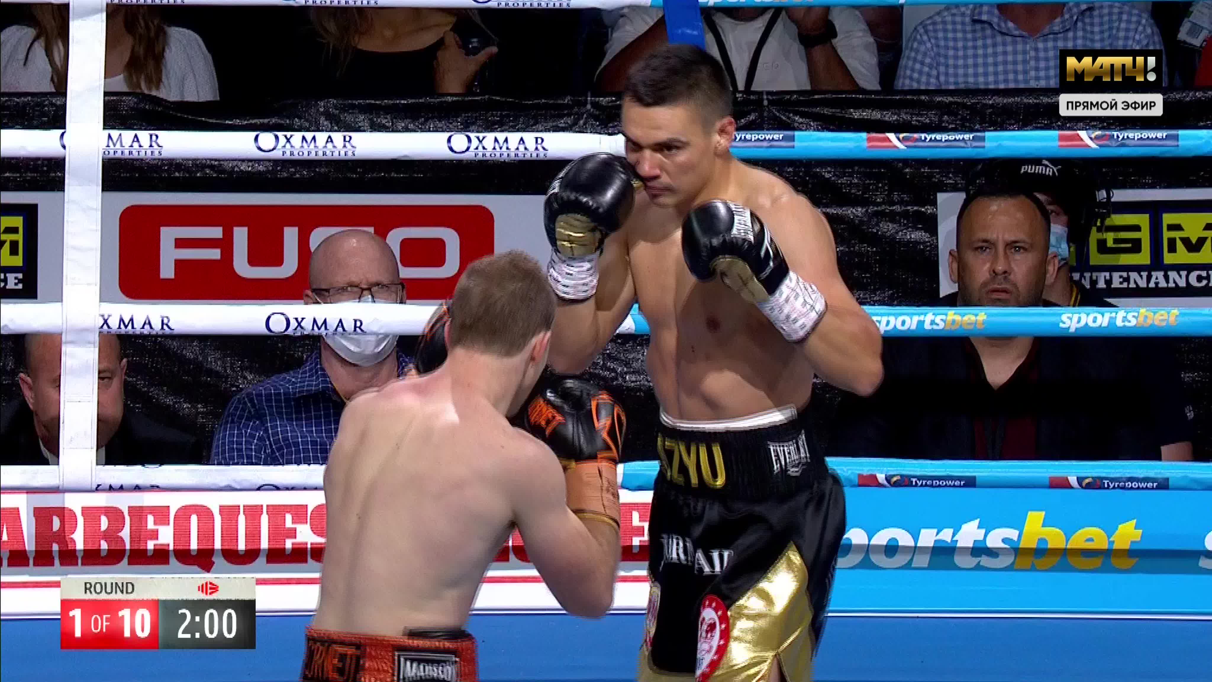 Jeff Horn