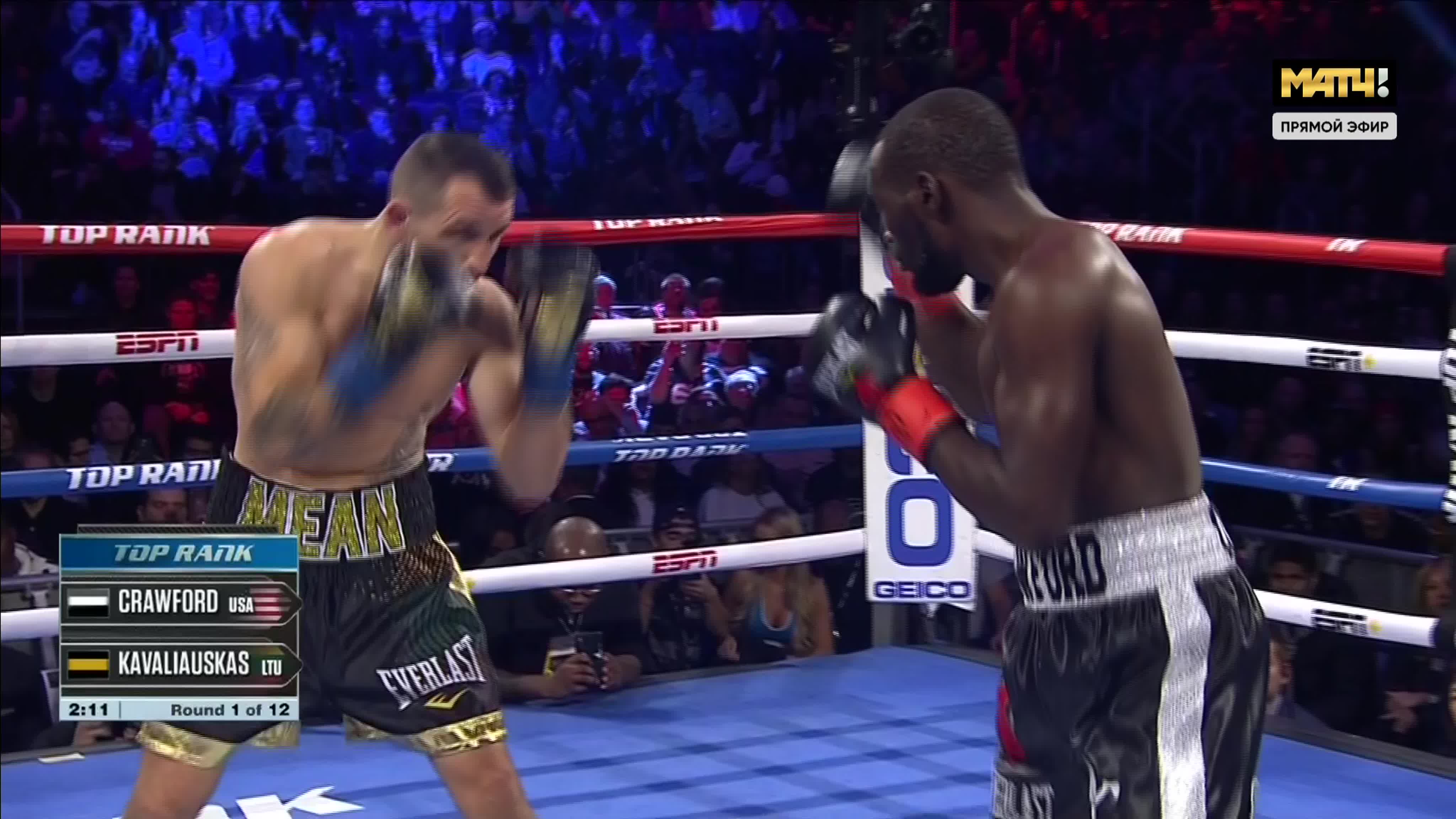 Terence Crawford