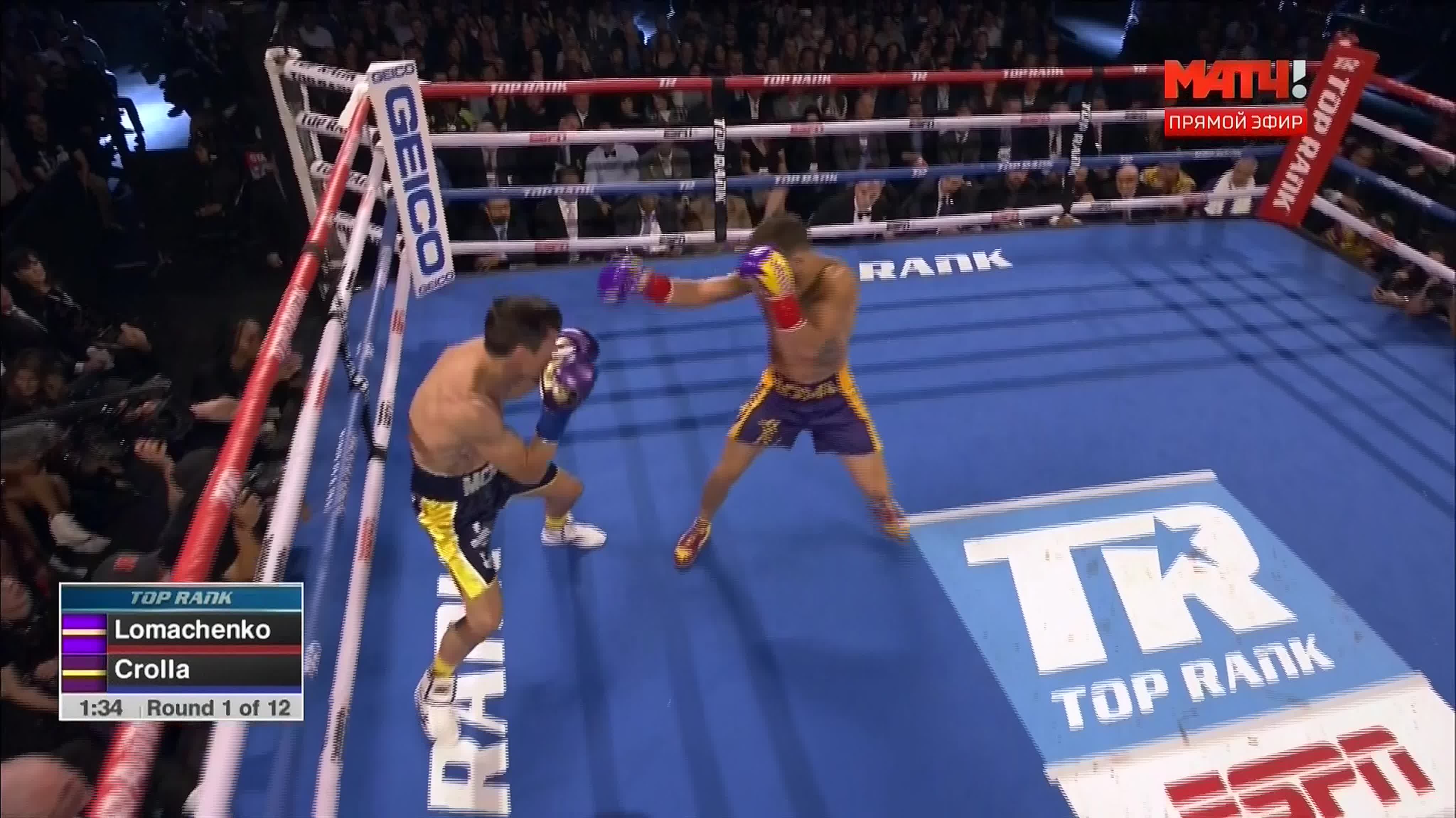 Anthony Crolla