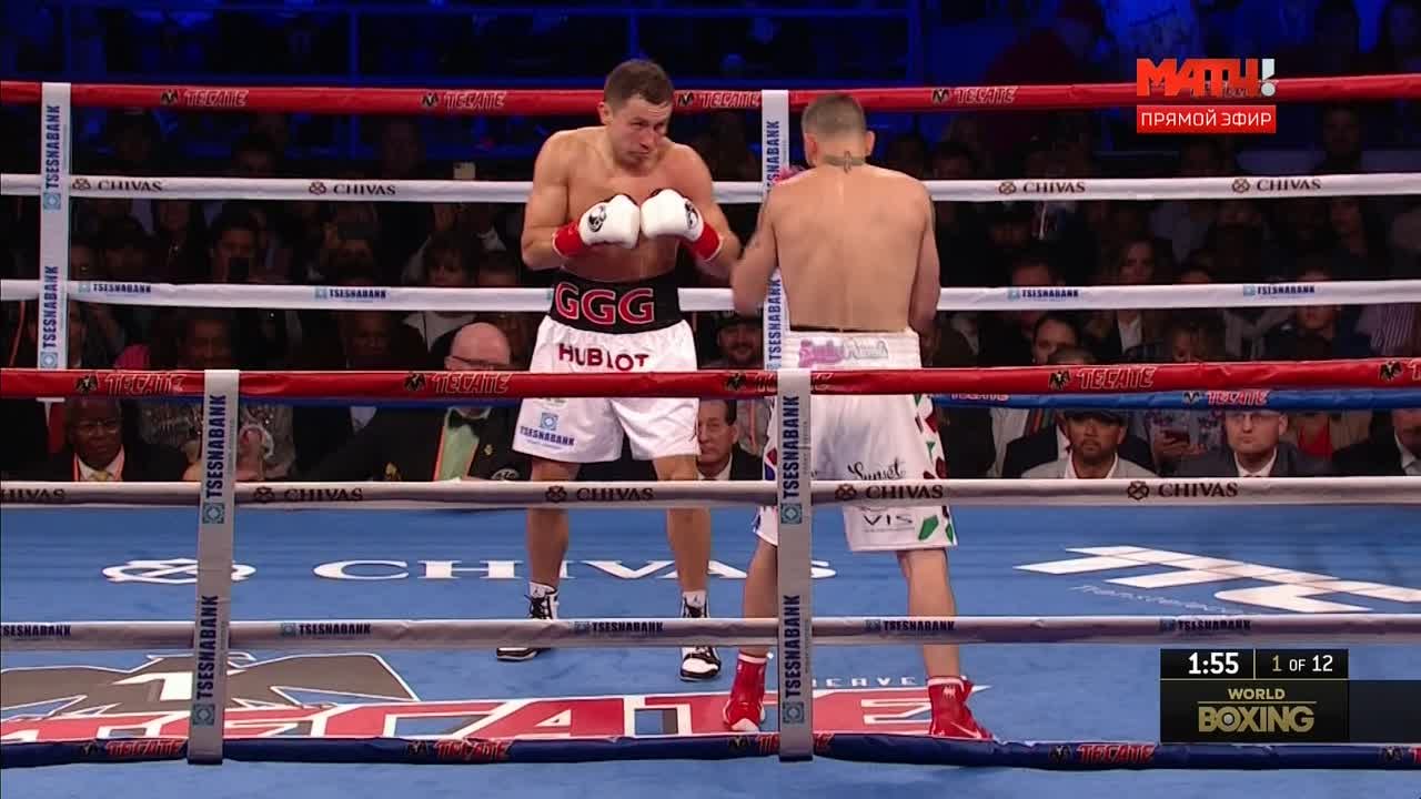 Vanes Martirosyan