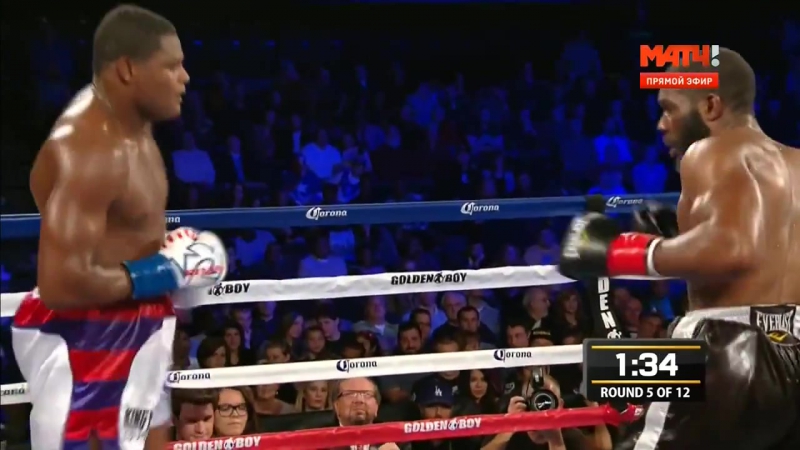 Bryant Jennings