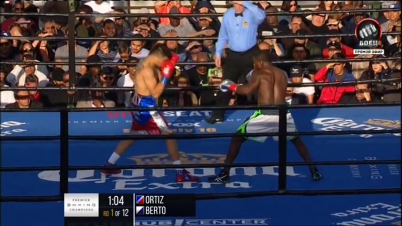 Andre Berto