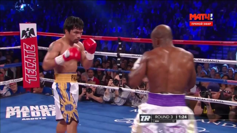 Timothy Bradley