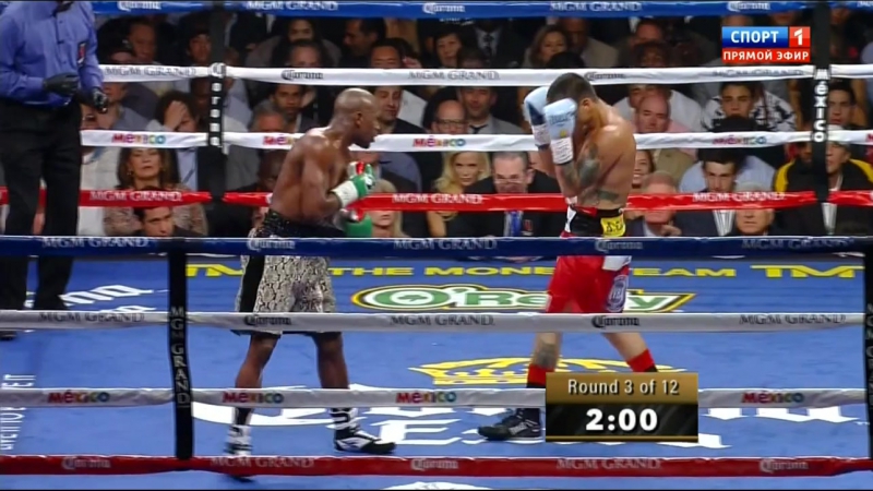 Marcos Maidana