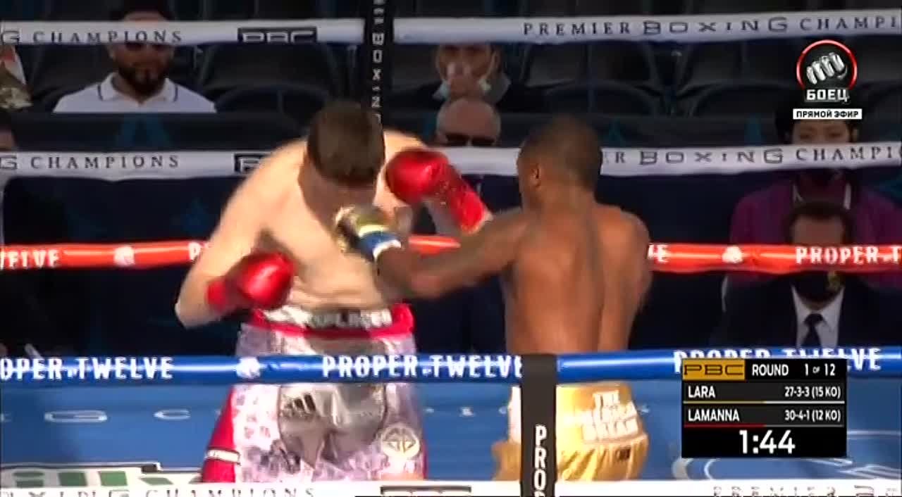Erislandy Lara