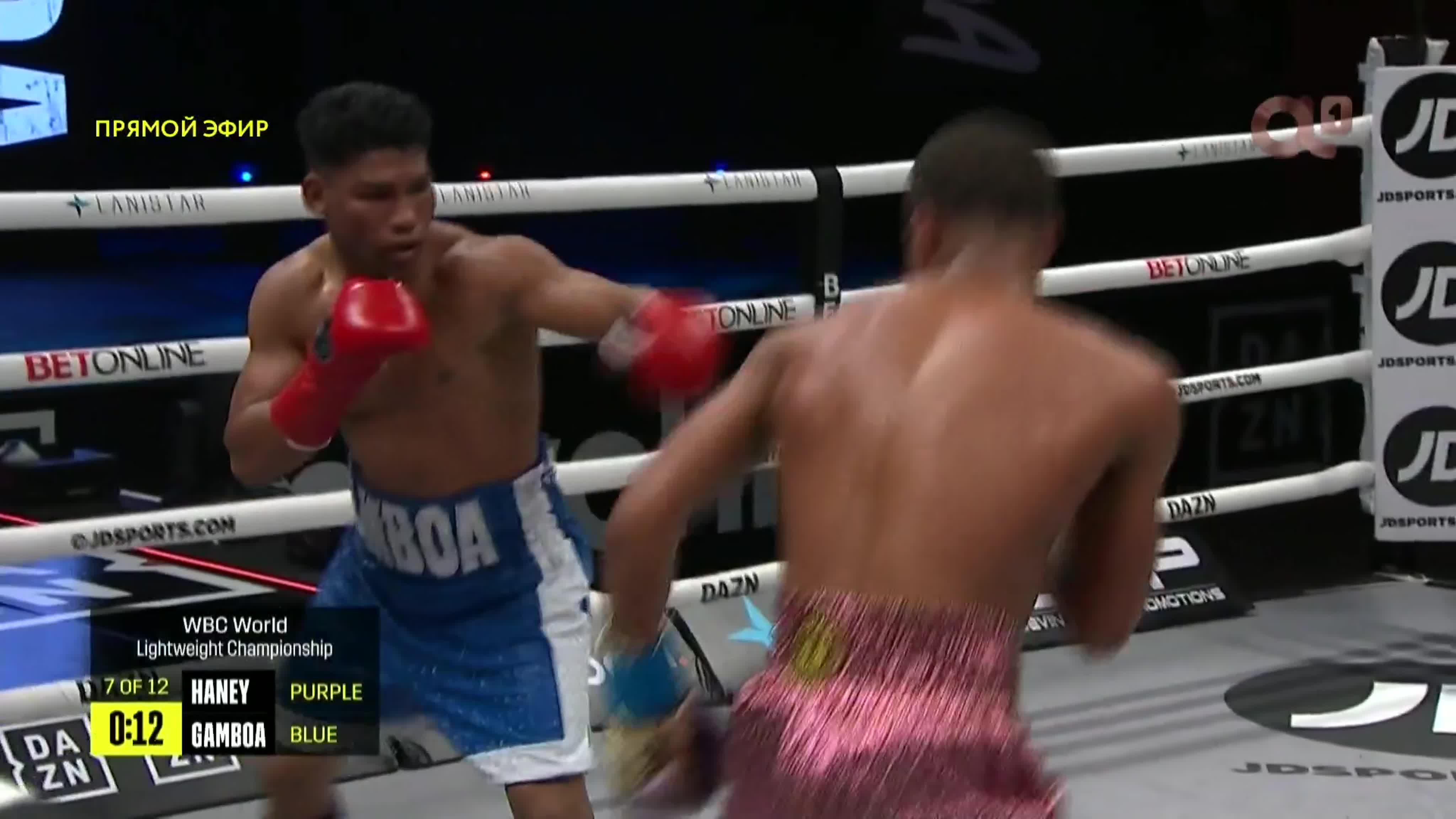Yuriorkis Gamboa