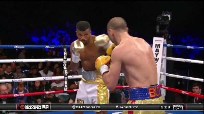Lucian Bute