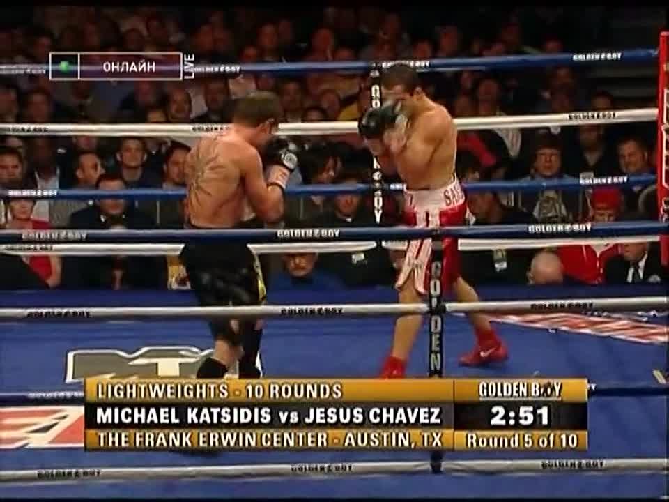 Jesus Chavez