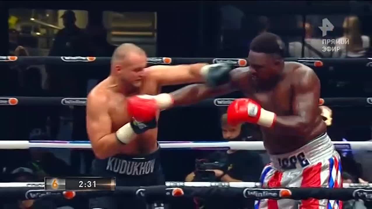 Guillermo Jones
