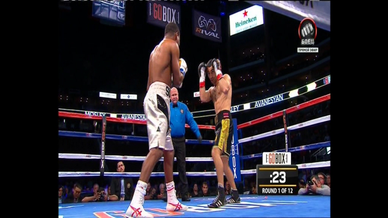 ★ Shane Mosley ★