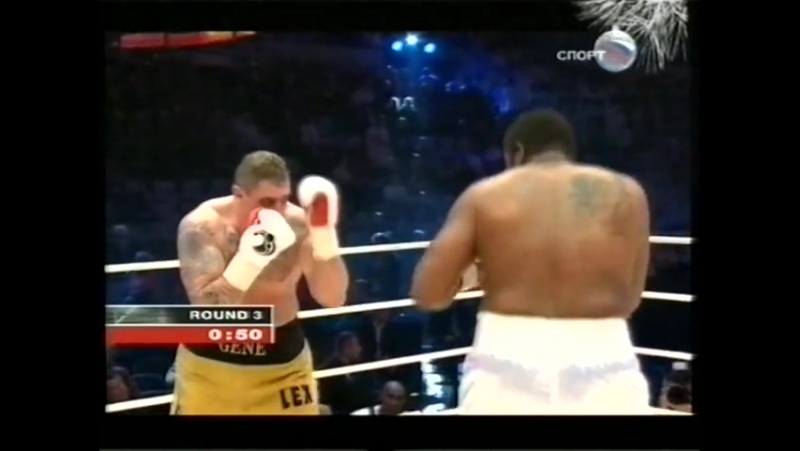 ★ Riddick Bowe ★