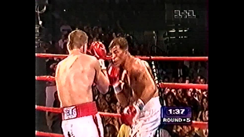 Micky Ward