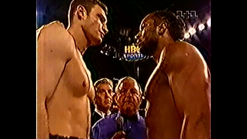 ★ Lennox Lewis ★