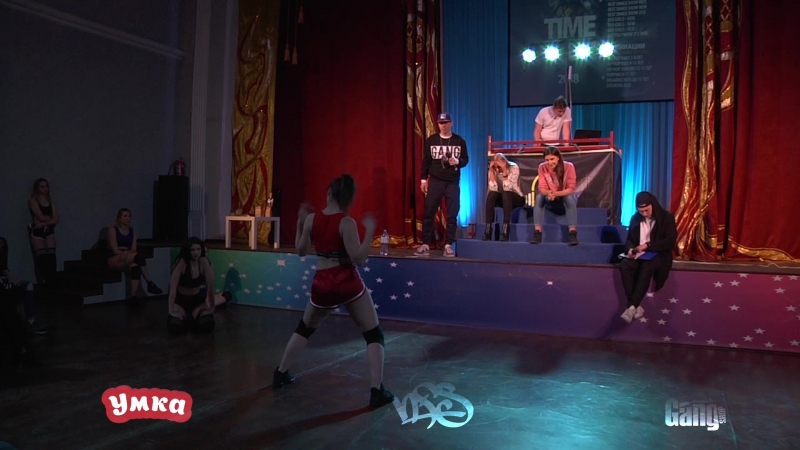 TIME IS UP 8 - TWERK