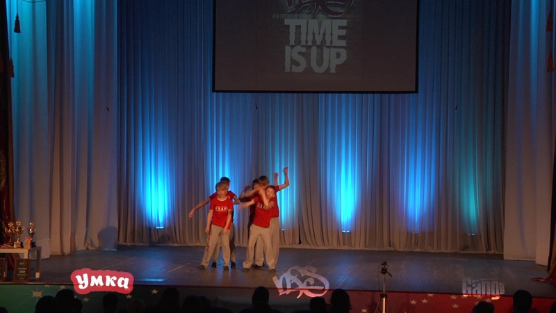 TIME IS UP 8 - BDS NEW