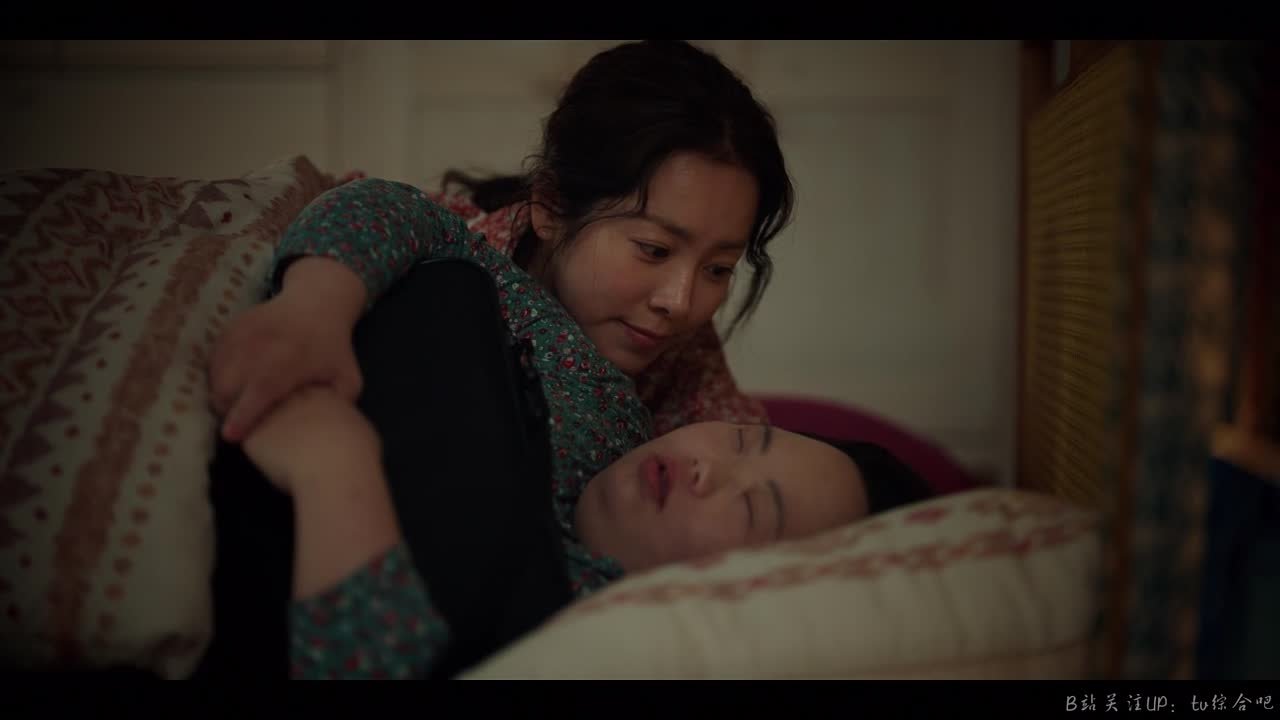 《我们的蓝调》