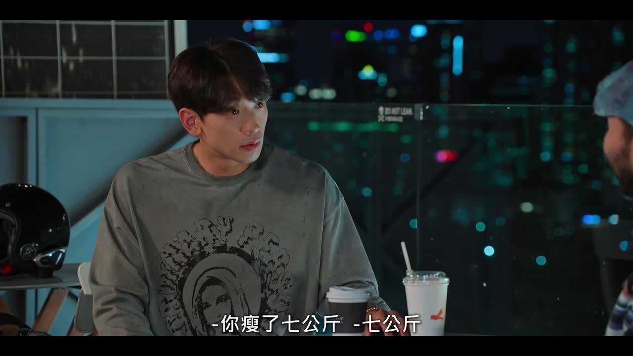 《吃货和阿毛的逍遥游》