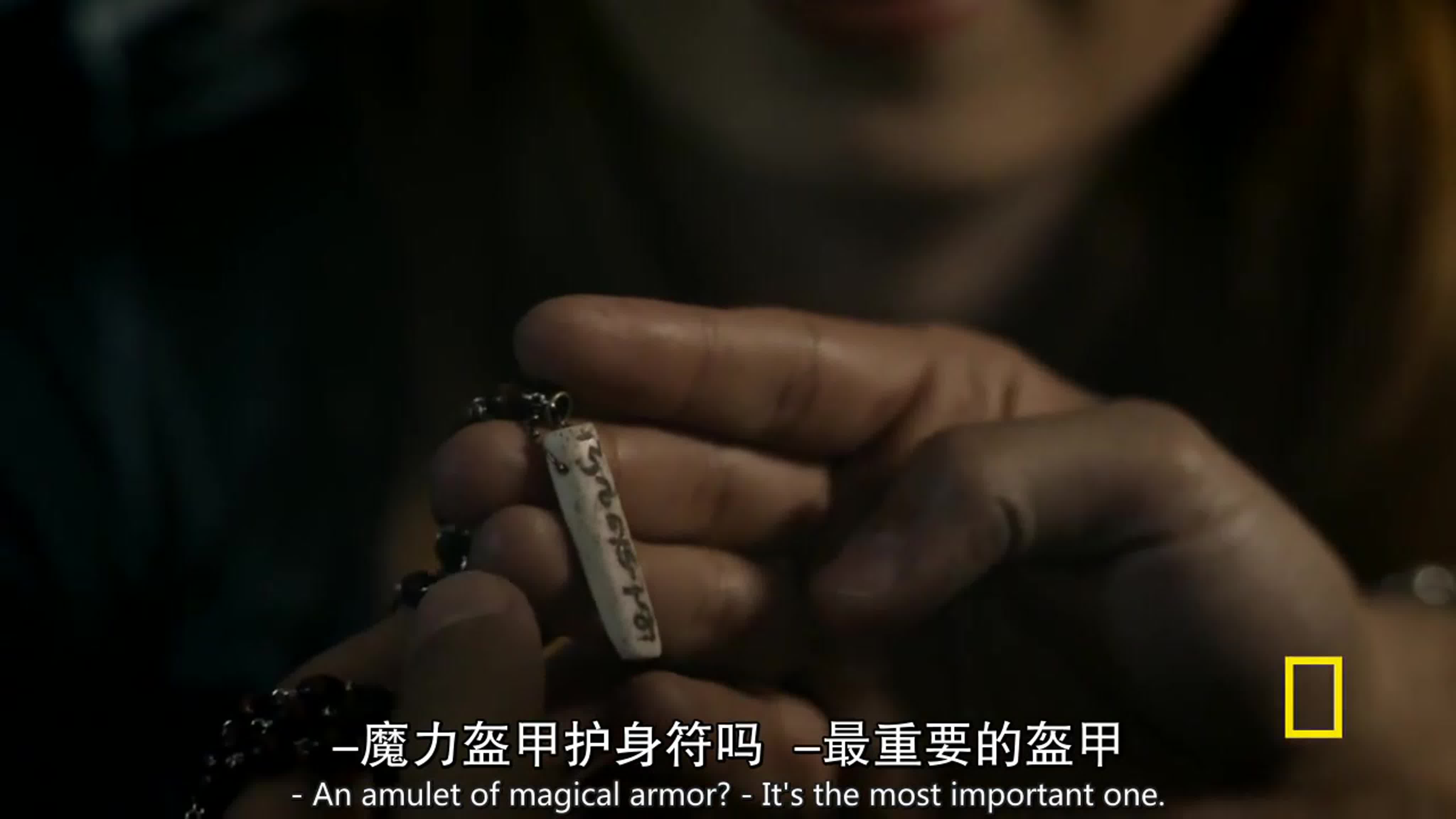 《漫长归途》The Long Road Home第一季