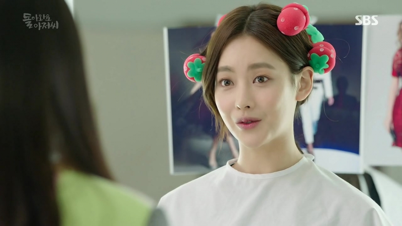 《回来吧大叔》