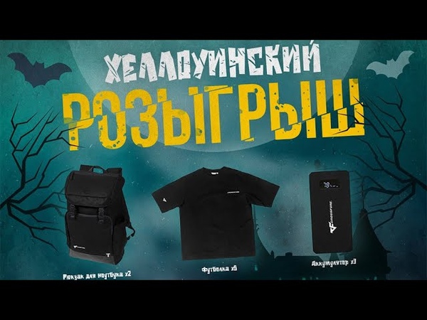 Административный