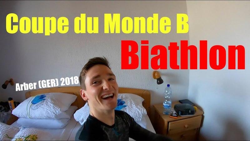 Кубок IBU 2017/2018