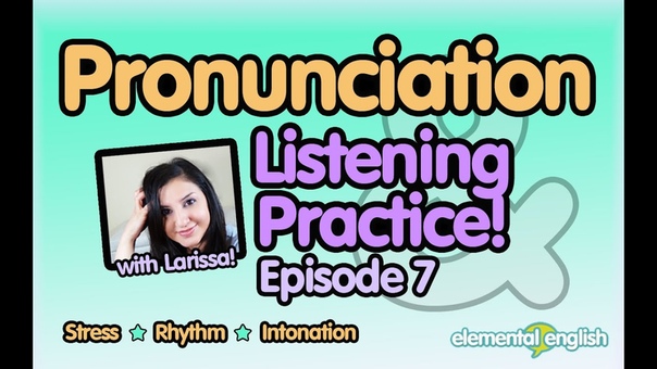 American Prononciation