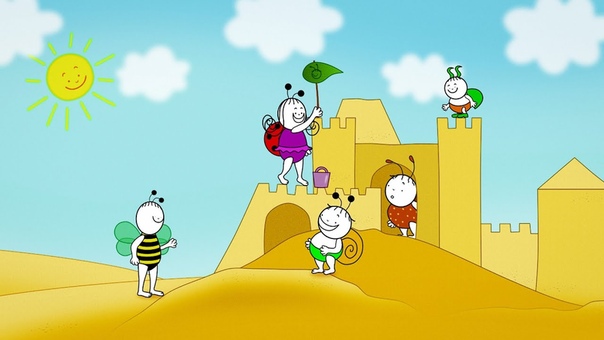 Bobiţă şi Buburuză