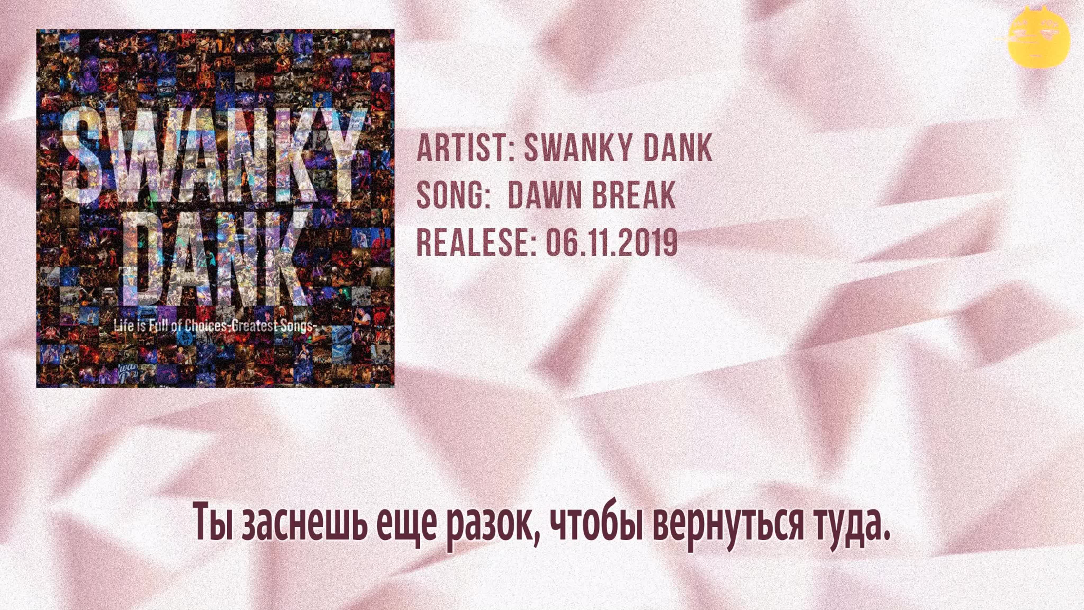 Японские исполнители