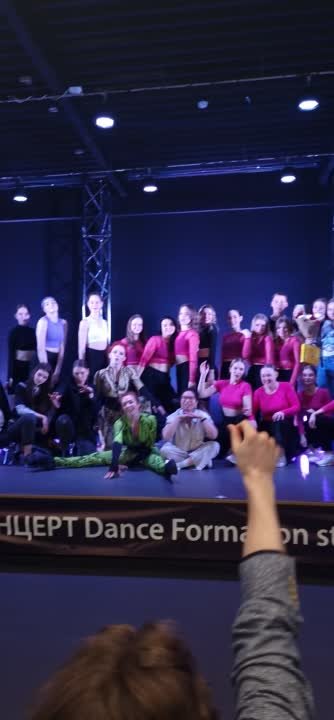 Отчётный концерт DanceFormation 28 мая 2022 года