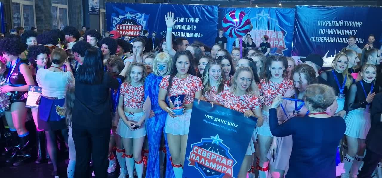 Северная Пальмира 3 апреля 2022 года