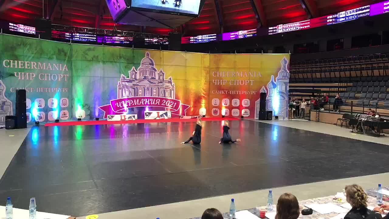 Чирмания Питер 16 мая 2021 года
