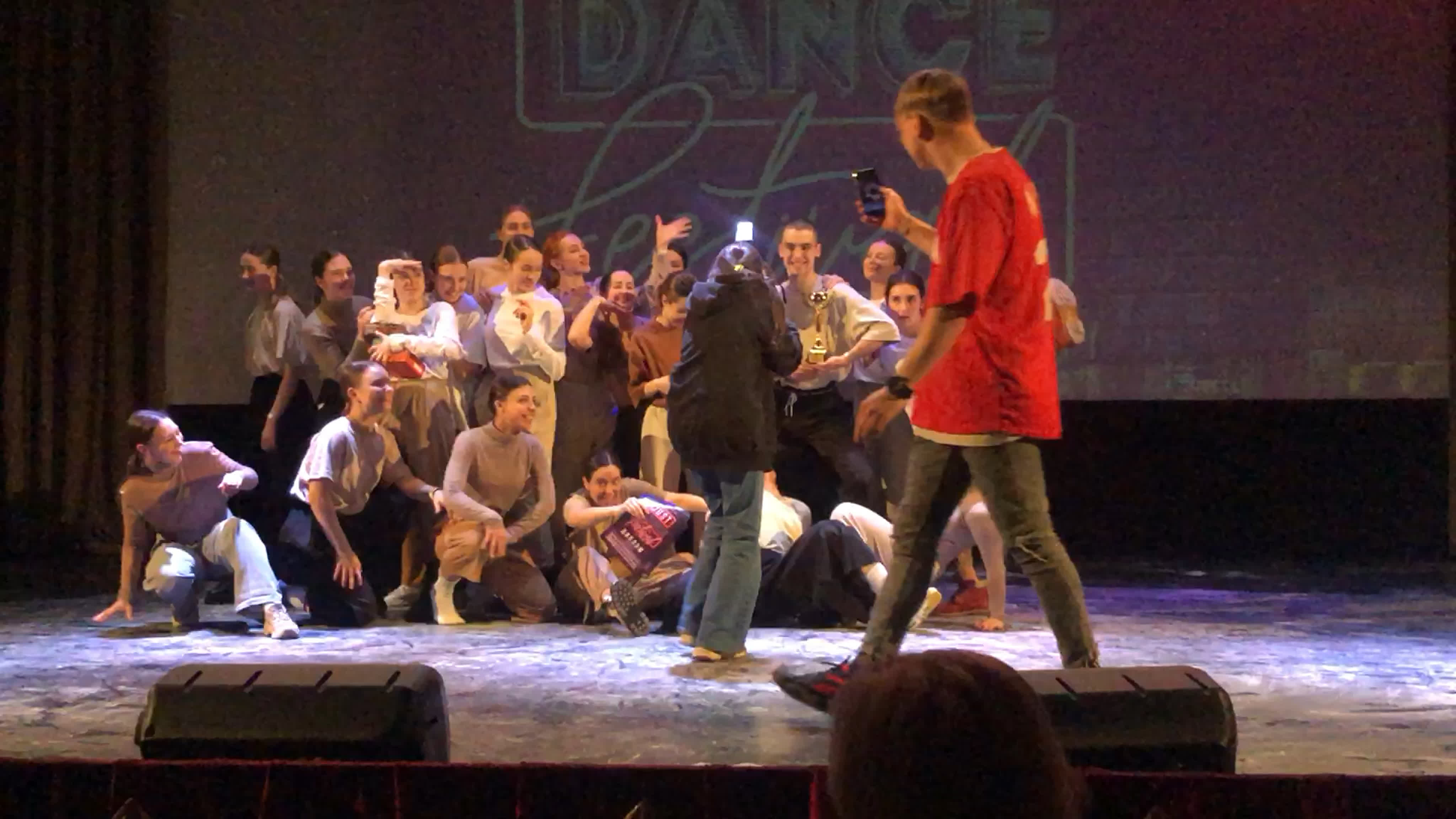 JustDanceFestival 28 февраля 2021