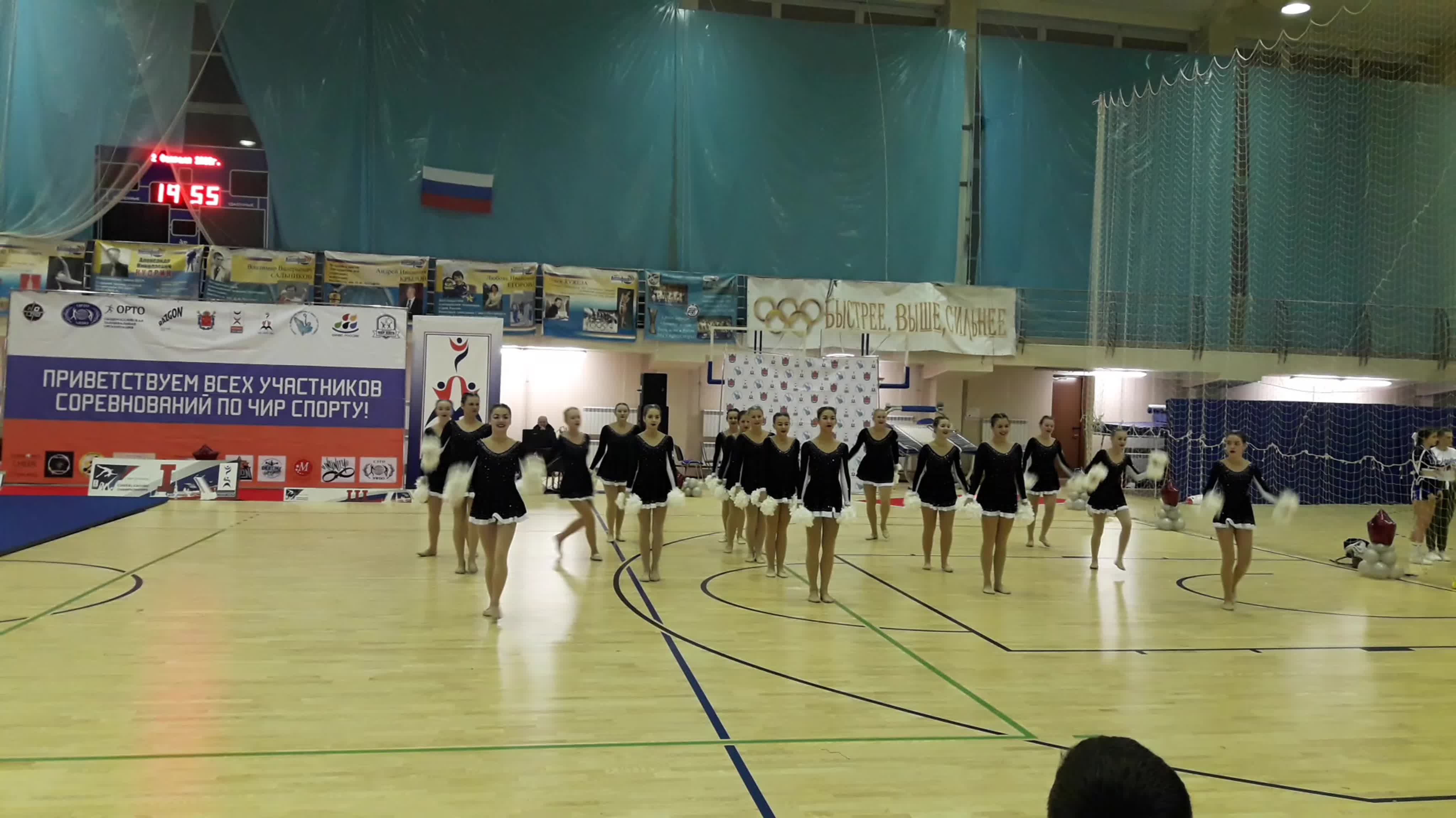 ЧиП СПб 2 февраля 2020 года